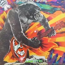 Comprar Lp Karthago Jeronimo Omega Nektar Message Jeremy Bvinil Raro