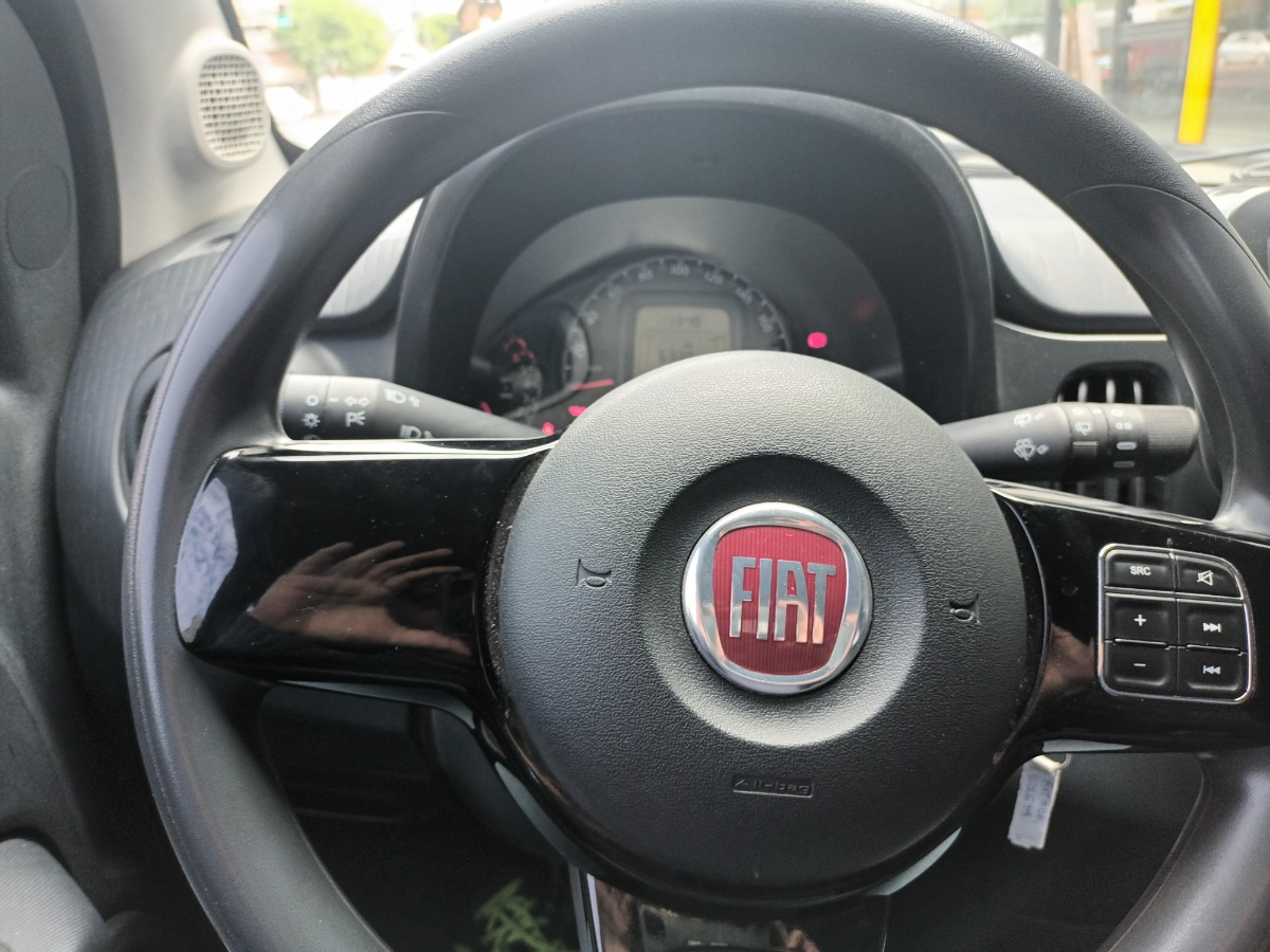 Fiat Mobi 1.0 Easy