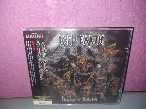 Iced Earth Plagues Of Babylon (edición Jpn)