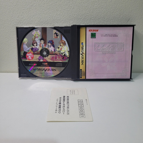 Sakura Wars Teigeki Graph - Juego Original Sega Saturn