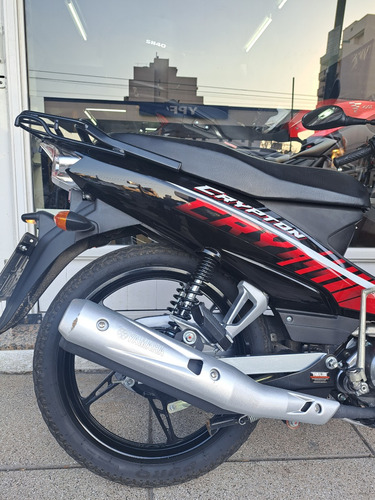 Yamaha Crypton 110 Año 2019 Supply Bikes