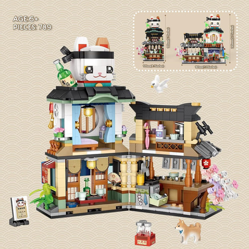 Qlt Japanese Street View Izakaya Mini Bloques De Constructuc