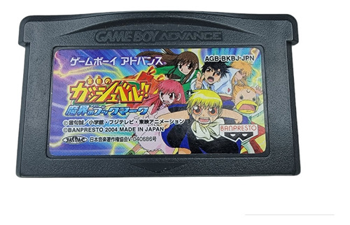 Zatch Bell Gba Exclusivo Japon Original Game Boy Advance Gba
