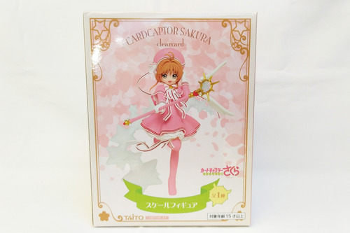 Cardcaptor Sakura Figura Original Clearcard Taito.
