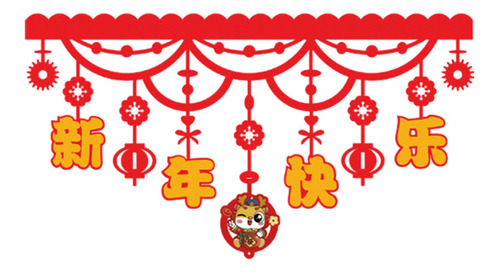 Banderines De Año Nuevo Chino, Telón De Fondo, Suministros