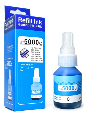Tinta Compatible Con Brother Dcp T520 T220 T710 T310 T720 Cian