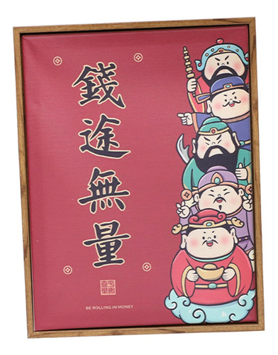 Pintura De Pared China, Decoración De Año Nuevo, Feng