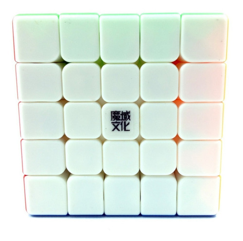 Moldura sem adesivo Rubik's Cube 5x5 Moyu Aochuang Gts M, cor: sem adesivo