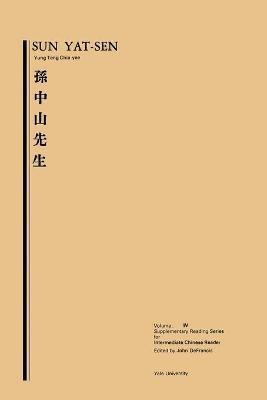 Libro Sun Yat-sen V 4 - Supplementary Reading Series For ...