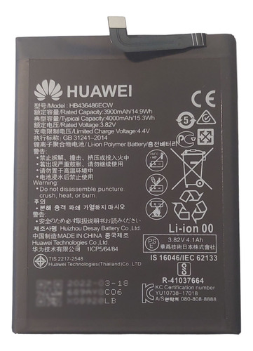 Bateria Para Huawei Mate 10 Alp-l29 Hb436486ecw En Belgrano