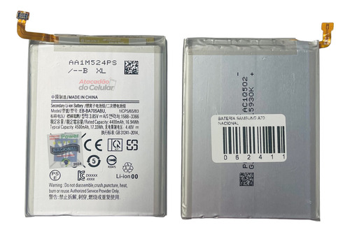 Flex De Carga Bateria Compativel Samsung A70 Nacional