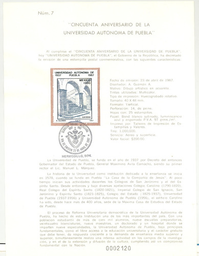 Estampilla Universidad Puebla Carnet Primer Día  1987