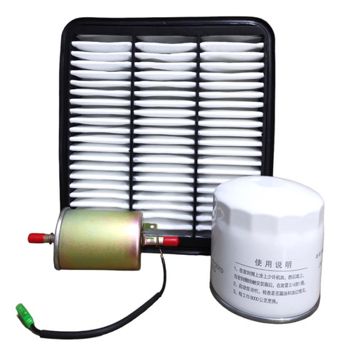 Kit X3 Filtros Chery Arrizo 5 (filtro De Aceite Metalico)