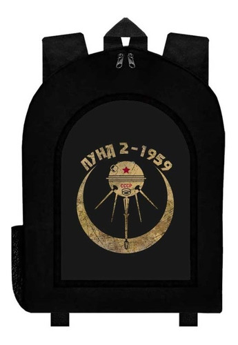 Mochila Negra Cccp Union Sovietica A42