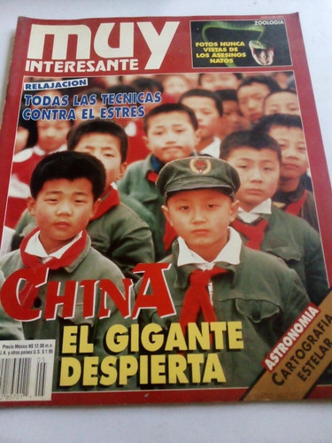 Revista Muy Interesante Año Xii No. 5 China Despierta 