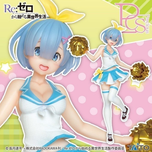 Re Zero: Rem Cheerleader Ver.