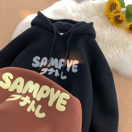 Sudadera Casual Con Capucha Y Forro Polar Para Hombre