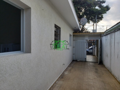 Imagem 19 de 21 de Casa Térrea Para Reforma A Venda No Bairro Parque Da Lapa, 3 Dorm, 4 Vagas, 290 M, 380 M - 1442