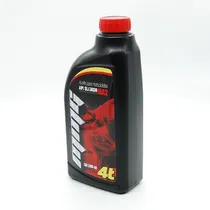 Comprar Caja Con 12 Pcs De 946ml. Aceite Mmg 4t 20w-50 Api Sl Jaso M