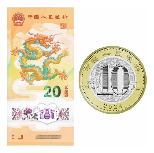 Billete Y Moneda 10 Yuanes Año Del Dragón 2024