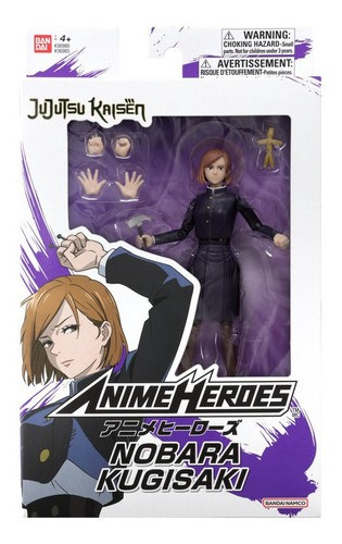Figura Nobara Kugisaki Jujutsu Kaisen Anime Heroes Bandai