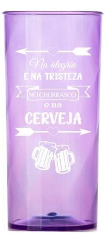 Kit 50 Copos Diamante 400ml Acrílico Personalizados - Aloha Cor Lilás