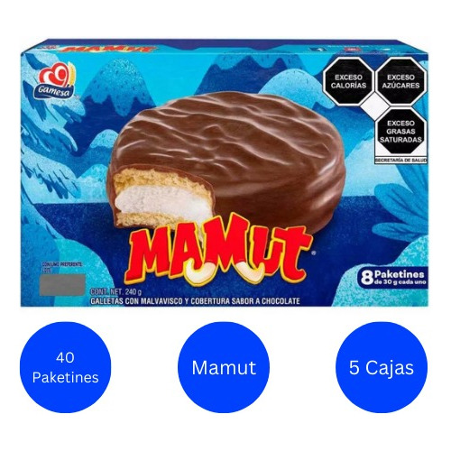  Mamut Chocolate Galletas Gamesa 240g 40 Paketines 5 Cajas