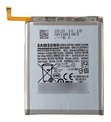 Bateria Samsung Galaxy S20 Fe G780 Nueva Sellada Tienda Fisi