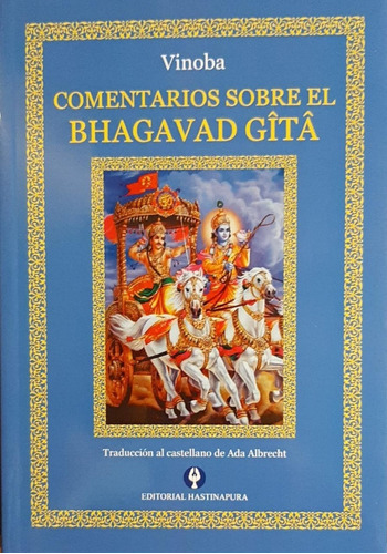 Comentarios Al Bhagavad Gita- Vinoba