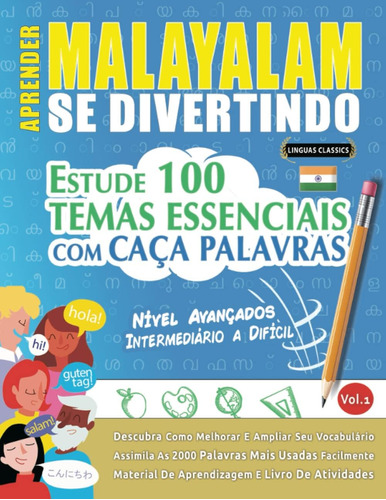 Libro: ¡aprende Malayalam Divirtiéndote! - Niveles Avanzados