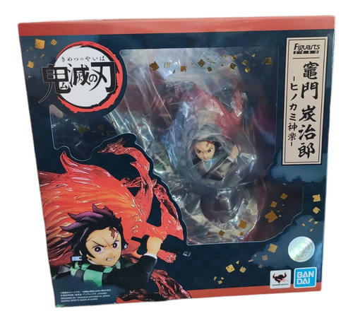 Bandai Figuarts Zero Demon Slayer Tanjiro Kamado Jp