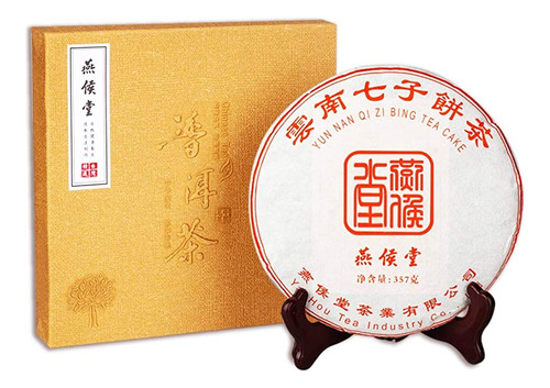 Yan Hou Tang Yunnan Chino Orgánico Compr - g a $848