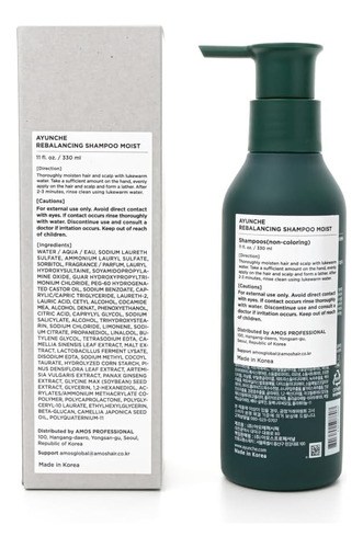 Ayunche Rebalancing Shampoo Úmido 11,8 Onças [para Couro Cab