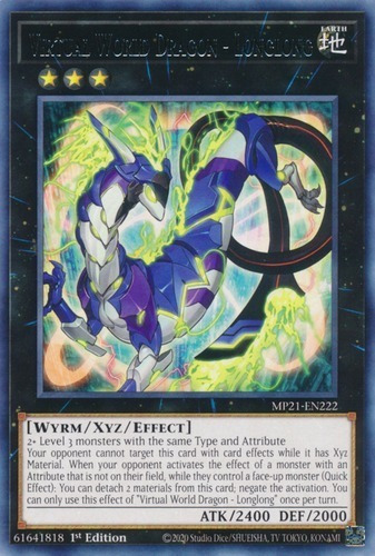 Virtual World Dragon - Longlong (mp21-en222) Yu-gi-oh!