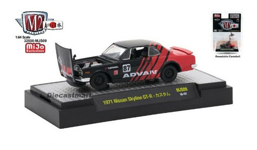 M2 Machines 1/64 Nissan Skyline Gt-r 1971