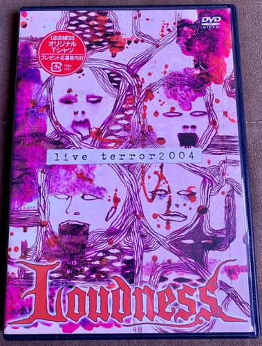 Loudness Live Terror 2004 Dvd Japonês Raríssimo! Frete grátis