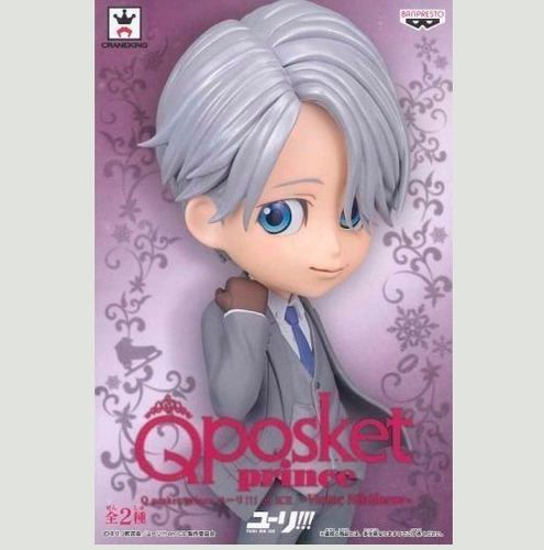 Imagen 5 de 5 de Q Posket Prince Yuri!! On Ice Victor Nikiforov Color Perlado