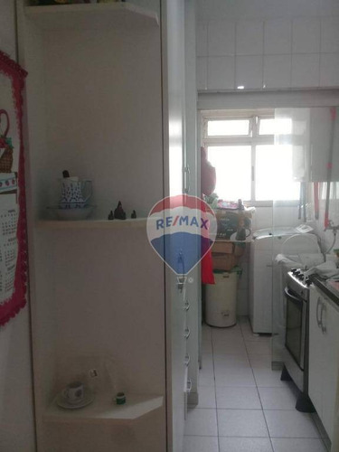 Imagem 15 de 22 de Apartamento Com 1 Dormitório À Venda, 48 M² Por R$ 310.000 - Jardim Ampliação - São Paulo/sp - Ap0727