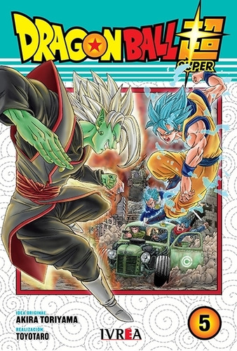 Dragon Ball Super 5 - Akira Toriyama - Toyotaro