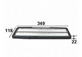 Imagen 2 de 5 de Filtro De Aire Daihatsu Cuore Inyeccion