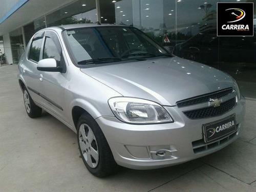 Prisma 1.4 Manual 2012 (1763932038)