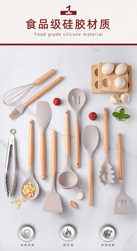 Juego De Cocina De Silicona Multicolor Juego De 12 Pcs