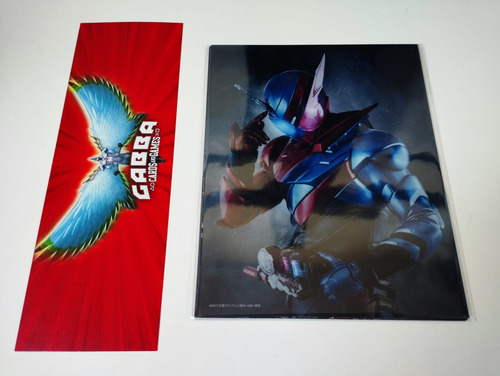 Kamen Rider Climax Fighters Limited Edition Ps4 Completo