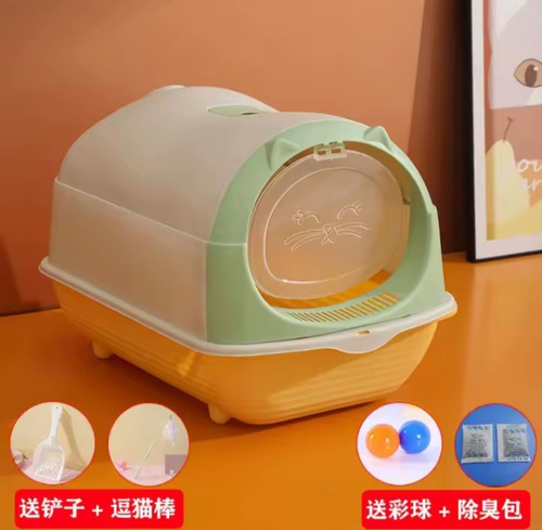 Caja De Arena Para Gatos Con Tapa Neutraliza Olores Con Pala Verde