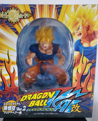 Goku Dragon Ball Kai Ver. 2