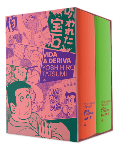 Caixa: Vida À Deriva, De Yoshihiro Tatsumi. Em Português