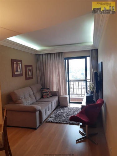 Imagem 13 de 29 de Apartamentos À Venda Em Jundiaí/sp - Compre O Seu Apartamentos Aqui! - 1471474
