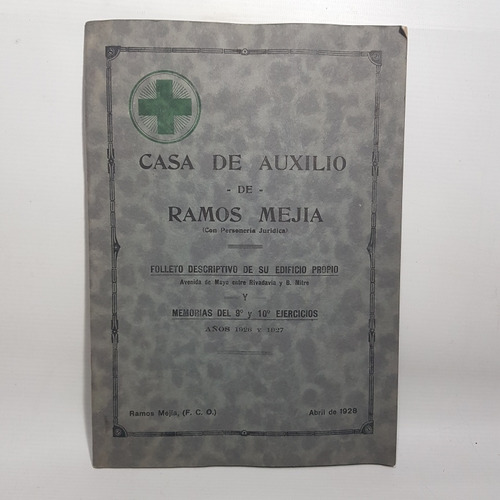 Antiguo Folleto Hospital Casa Auxilio Ramos Mejía Mag 62357