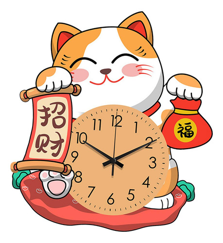 Reloj De Pared Con Diseño De Gato De La , Bonito Reloj S