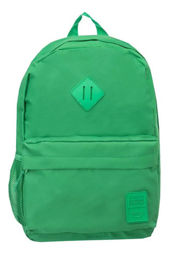 Kit Set Escolar Utiles Con Mochila Primaria Combo Oferta